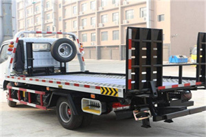 北海24小时道路救援电话