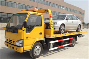 北海道路救援一般怎么收费