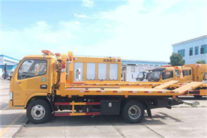 北海送油救援服务