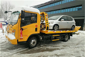 北海附近道路救援服务