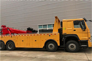 北海道路救援公司